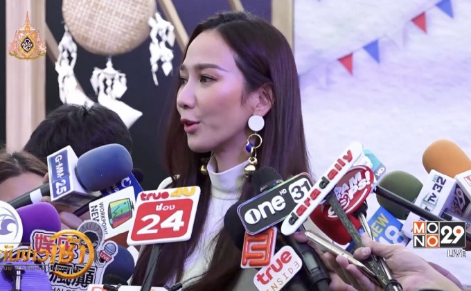 “อั้ม พัชราภา” เคลียร์ชัดรีเทิร์นรัก ขอเผื่อใจคุย “ไฮโซพก”