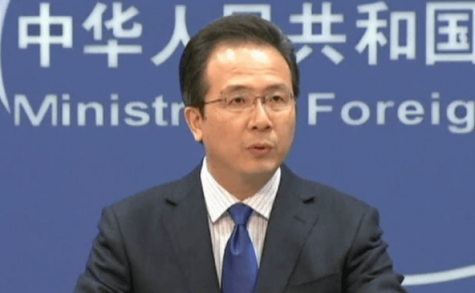 จีนเรียกร้องให้ญี่ปุ่นสนับสนุนเสถียรภาพของภูมิภาค