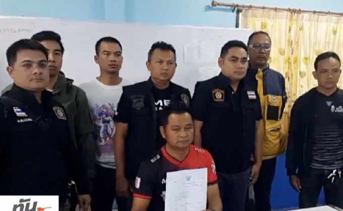 ตร.ศรีสะเกษจับผู้ต้องหาอวดอ้างเป็นหมอเทวดา