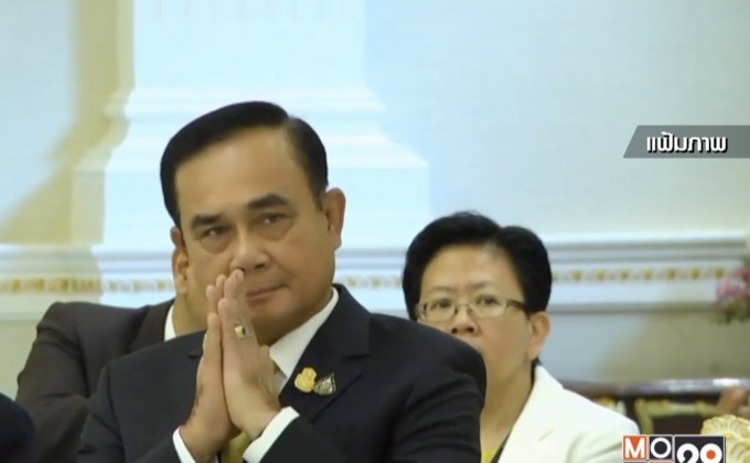 “ทีดีอาร์ไอ” ชี้ 4 ปัญหาที่รัฐบาลต้องเร่งแก้