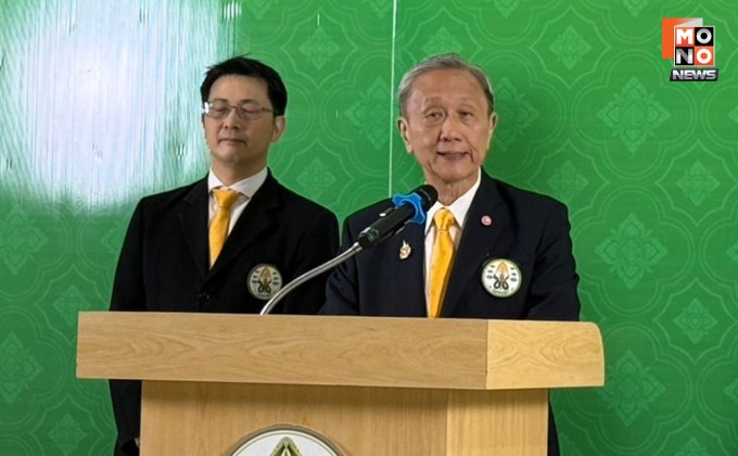 “แพทยสภา” ยันมติเดิม ลงโทษแพทย์ 3 ราย ปมดูแล “ทักษิณ” บนชั้น 14