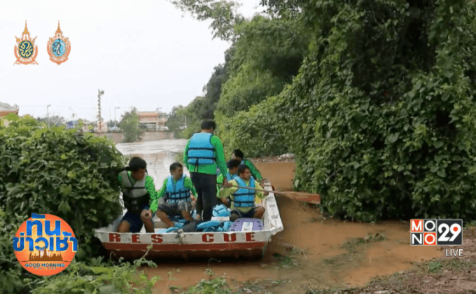 พบศพ 1 ใน 2 ฝีพาย สูญหายจากเหตุเรือยาวล่ม