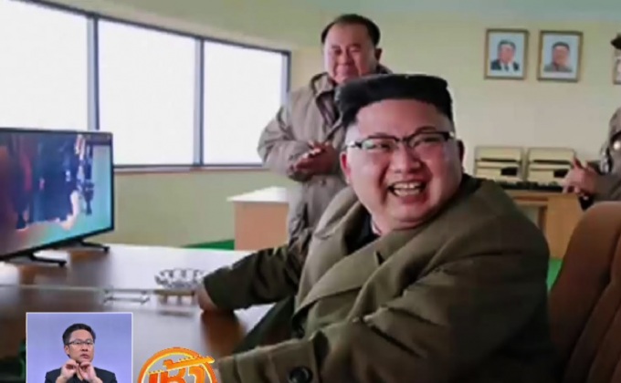 เกาหลีเหนือทดสอบเครื่องยนต์จรวดรุ่นใหม่