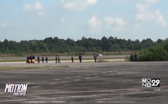 นายกฯ เสียใจต่อครอบครัวนักบินที่เสียชีวิต