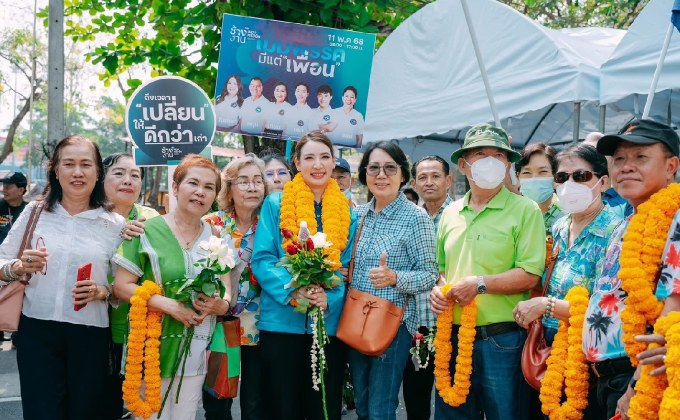 “หยก ปนันรัตน์” ตัวเต็งชิงเก้าอี้นายกเล็กฯ เชียงใหม่ คว้าเบอร์ 1 ลงสนาม พร้อมชูแนวคิดพัฒนาเมืองเชียงใหม่สู่การเป็นเมืองมรดกโลก