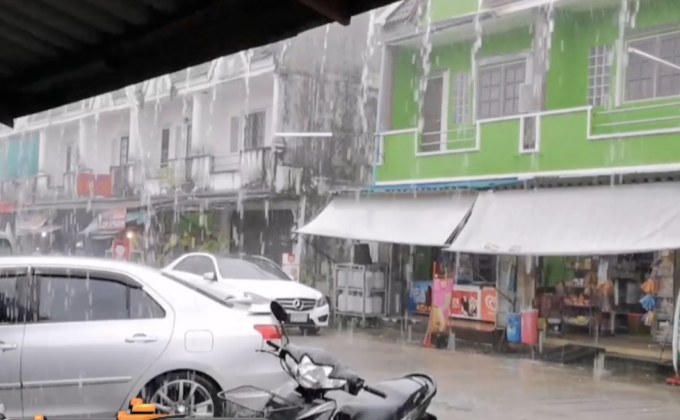 อุตุฯ เตือนพายุโซนร้อน “คาจิกิ” กระทบไทยถึง 4 ก.ย.