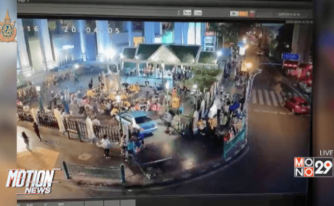 รถเก๋งพุ่งชนศาลพระพรหมบาดเจ็บ 6 ราย