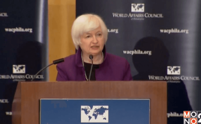 ธนาคารโลกปรับลดคาดการณ์เศรษฐกิจปีนี้