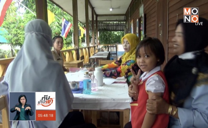 จ.ยะลาผู้ป่วยโรคหัดลดลง