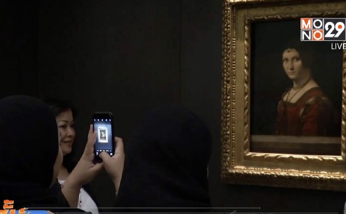 พิพิธภัณฑ์ ”ลูฟวร์ อาบูดาบี” ใน UAE เปิดให้บริการแล้ว