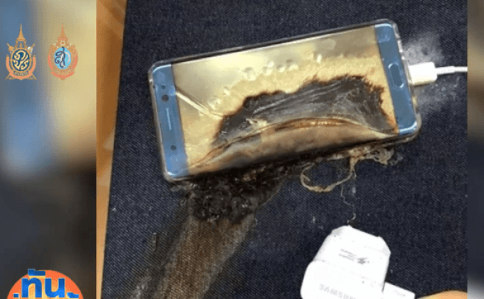 ซัมซุงประกาศระงับขาย-เรียกคืน กาแลกซี่ โน๊ต 7