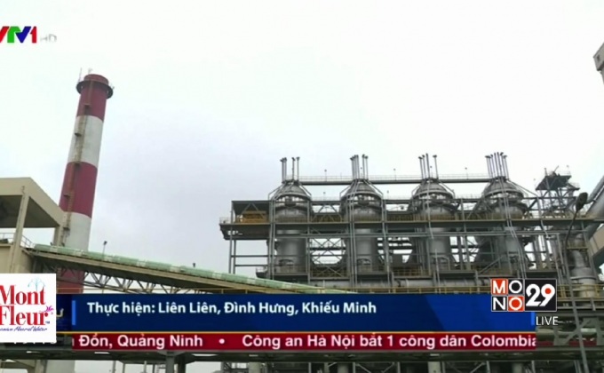 เวียดนามพิจารณาเปิดโรงงานเหล็กที่เคยสร้างมลพิษอีกครั้ง