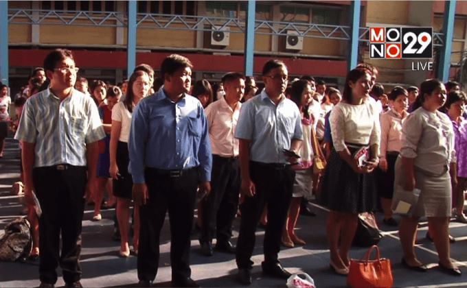 ตรวจสนามสอบครูผู้ช่วย ยืนยันไม่มีทุจริต