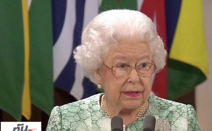 ควีนหนุนเจ้าฟ้าชายชาร์ลส์เป็นประมุขเครือจักรภพ