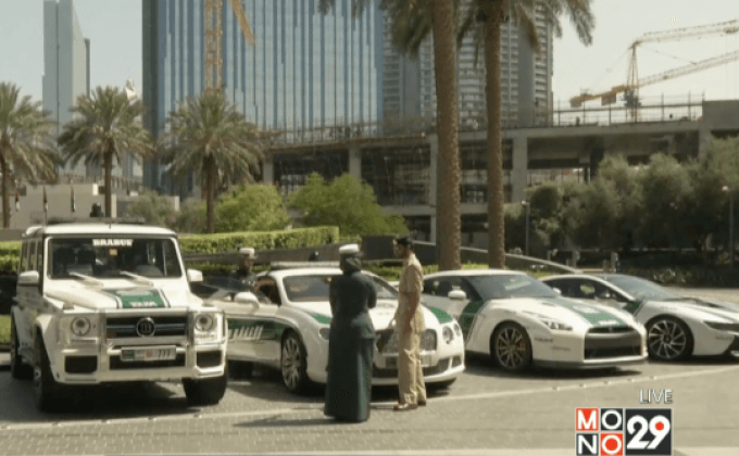 รถตำรวจสุดหรูในดูไบ