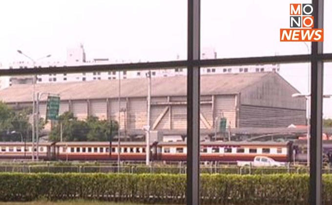 รฟท. เพิ่มรถเสริมเหนือ-อีสาน 10 ขบวน รับสงกรานต์