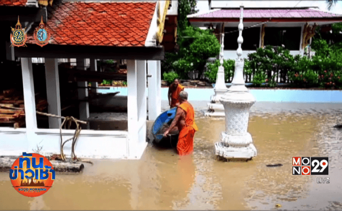 กรมชลฯ เร่งผันน้ำช่วยจังหวัดพระนครศรีอยุธยา