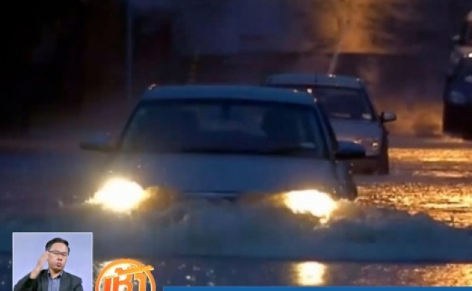 น้ำท่วมในนิวซีแลนด์