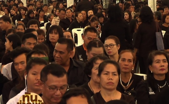 เตรียมจัดรูปแบบสักการะพระบรมศพใหม่