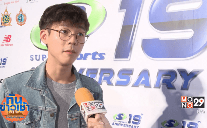 “เบสท์ ณัฐสิทธิ์” ฟุ้งงานรุม แย้มปีหน้ามีหนังวัยรุ่น