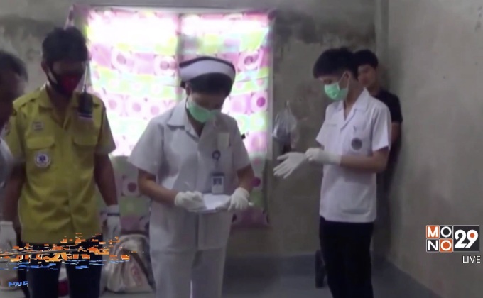 ชายวัย 27 ปี นอนเสียชีวิตปริศนาในห้องเช่า