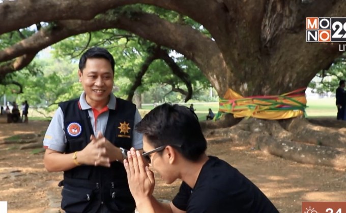 เจษฎาพาลุย : ชมมรดกของแผ่นดิน “ต้นจามจุรียักษ์” จ.กาญจนบุรี