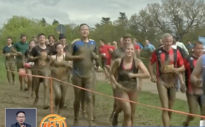 แข่งขันตะลุยโคลนในเยอรมนี