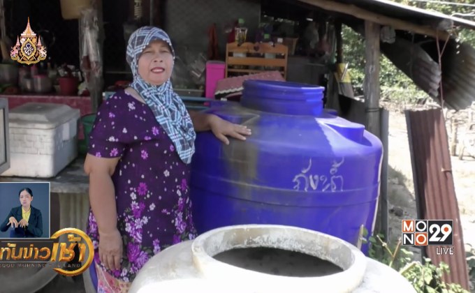 หลายพื้นที่ยังเผชิญวิกฤตภัยแล้งรุนแรง