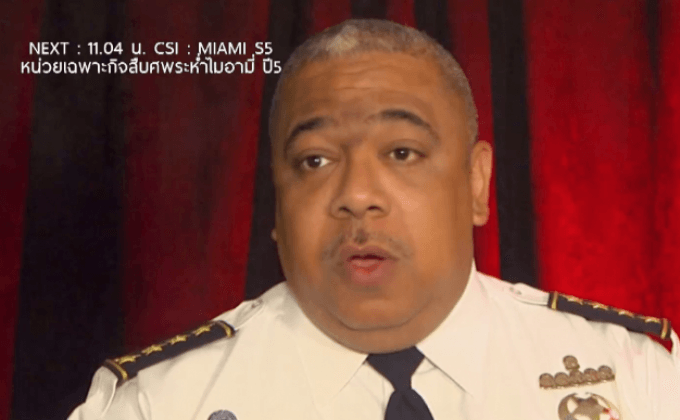 นักท่องเที่ยวออสเตรเลียถูกยิงในสหรัฐฯ