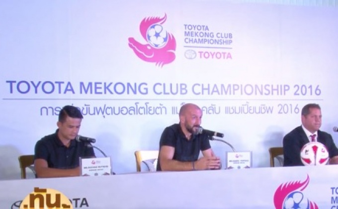 “บุรีรัมย์” หวังล้างแค้น “ล้านช้าง” ป้องกันแชมป์โตโยต้า แม่โขงขลับ