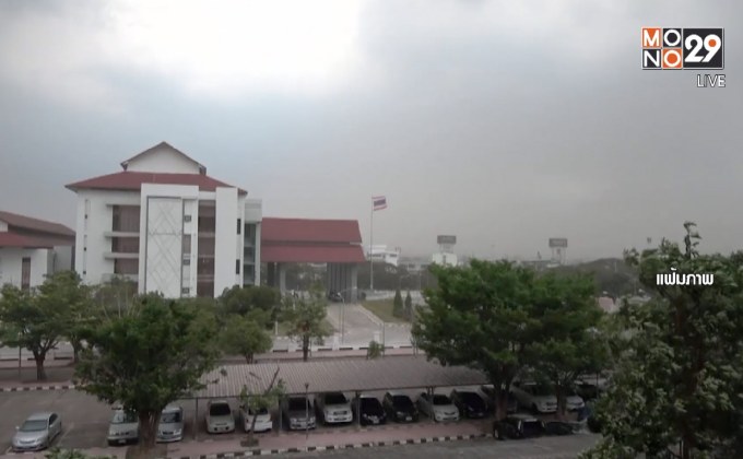 กรมอุตุฯ ออกประกาศเตือนพายุฤดูร้อนฉบับที่ 4