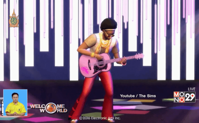 The Sims 4 สร้างตัวละครข้ามเพศได้แล้ว