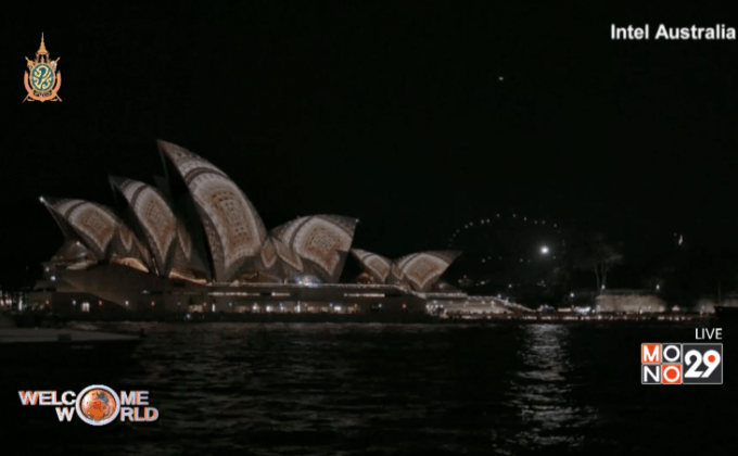 เทศกาลวิวิดซิดนีย์ 2016