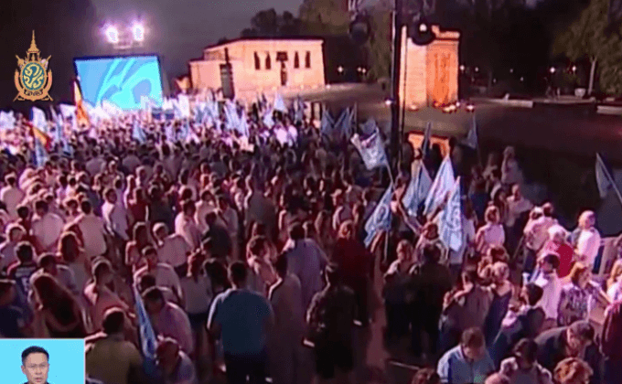 สเปนเตรียมเลือกตั้งทั่วไป