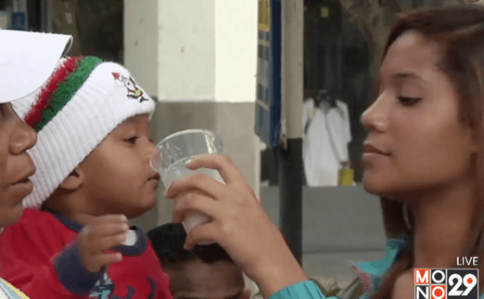 เวเนซุเอลาขาดแคลนอาหารอย่างหนัก