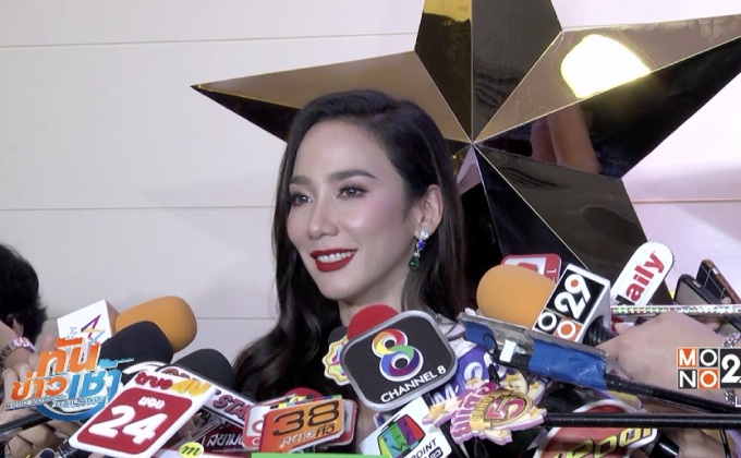 “อั้ม” ยันไม่ทิ้งวงการ หลังคว้าดารานำหญิงขวัญใจมหาชน