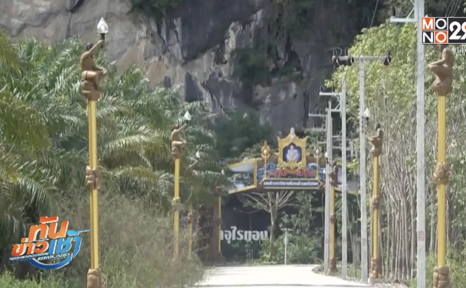 แจงเสาประติมากรรมมนุษย์โบราณสตูล ไม่แพงเกินจริง