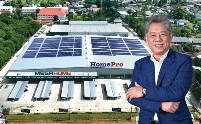 “โฮมโปร x เมกาโฮม” เปิดไฮบริดสโตร์แม่สาย!! สาขาที่ 7 เปิดเกมรุกพื้นที่เศรษฐกิจเหนือสุด ทุ่มงบ 500 ล้าน Strategic Hub ‘โซลูชันสินค้าและบริการเรื่องบ้าน’ รับดีมานด์อสังหาฯ-ช่าง ครบ จบ ในที่เดียว