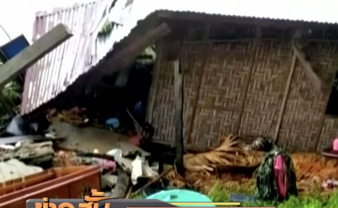 ดินถล่มในเมียนมามีผู้เสียชีวิตหลายราย