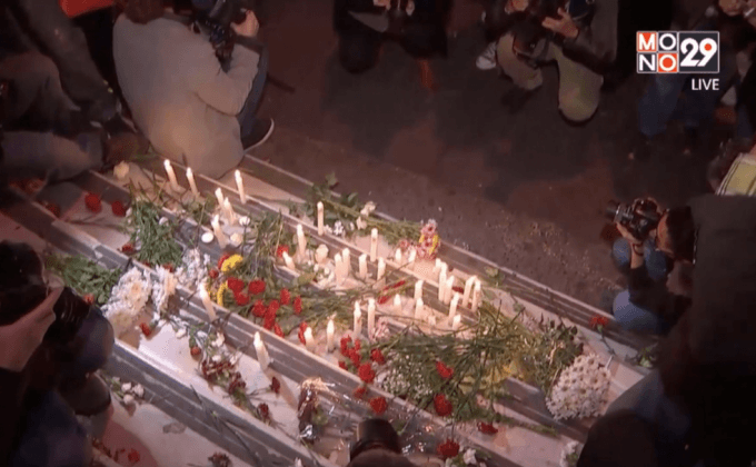 ไว้อาลัยโศกนาฎกรรมฝรั่งเศส