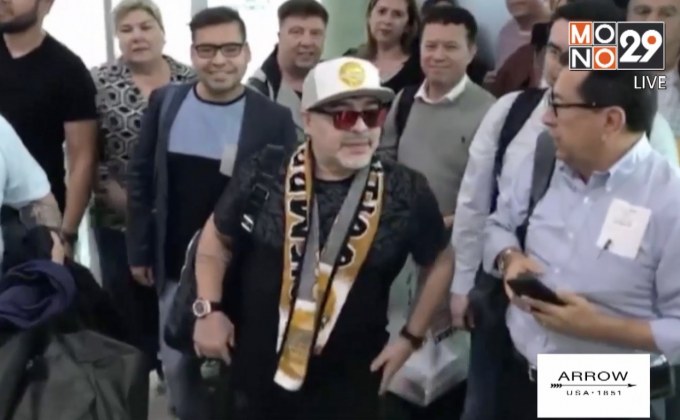 มาราโดนารับตำแหน่งหัวหน้าโค้ชในเม็กซิโก