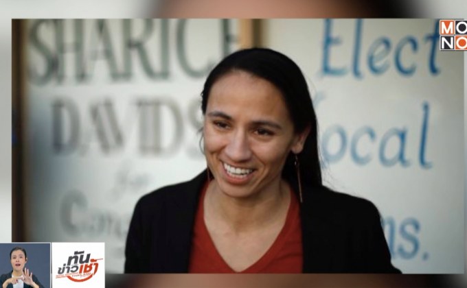 “ผู้หญิง-LGBT” สร้างประวัติศาสตร์ในศึกเลือกตั้งสหรัฐ