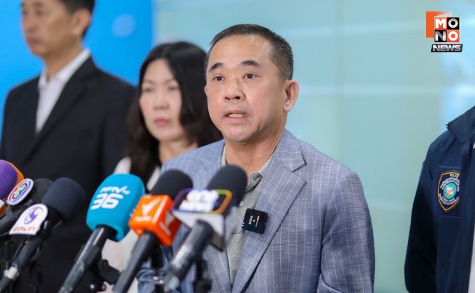 “ปลัดดีอี” ยัน ระงับบัญชีม้า “แค่วงเงินเดียว“ ไม่ใช่ทุกบัญชี เร่งปลดล็อกบัญชีผู้บริสุทธิ์