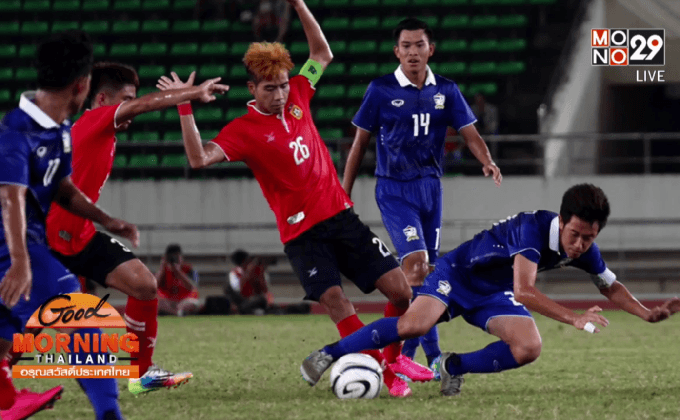 “ช้างศึก” ประเดิมเฉือนลาว 2-1 ชิงแชมป์อาเซียนยู 19