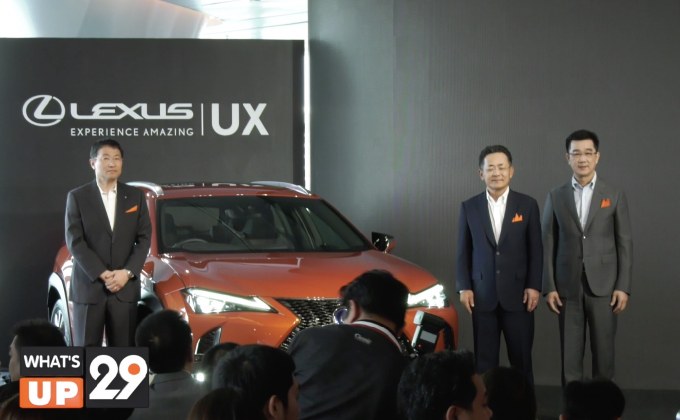 The All-New Lecus UX : The Urban Disruptor คอมแพกต์ ครอสโอเวอร์ รุ่นล่าสุด
