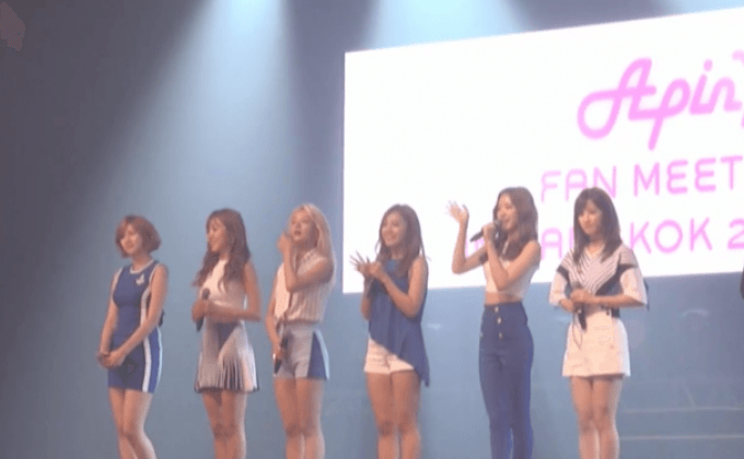 APINK มัดใจแฟนคลับไทย ใน “Apink Fan Meeting in Bangkok 2015”