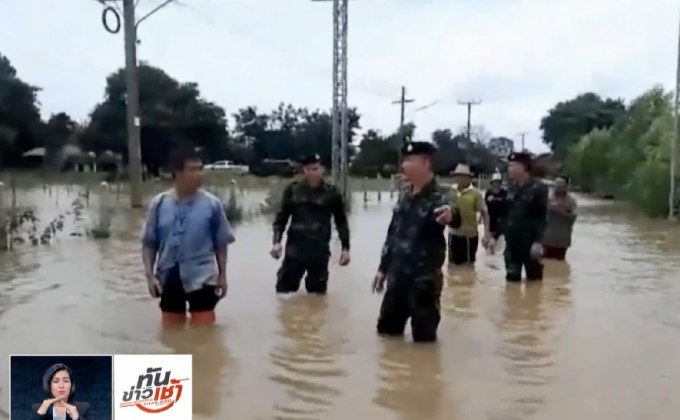 สถานการณ์น้ำท่วมภาคเหนือ-อีสาน