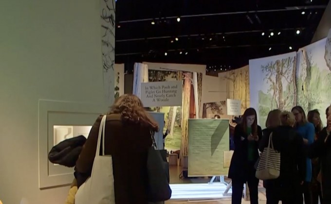 นิทรรศการ “Winnie the Pooh” ในอังกฤษ