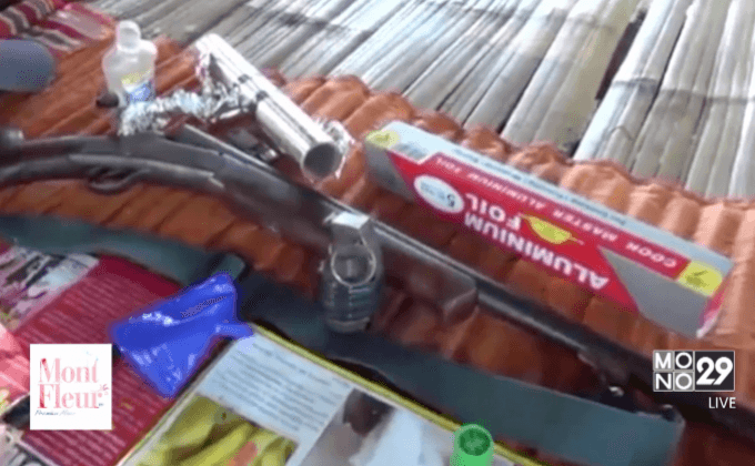 บุกรวบสองหนุ่มขายยาบ้​าที่จ.ลำปาง