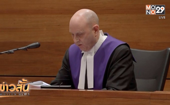 ​ศาลออสเตรเลียตัดสินจำคุก 6 ปี แก่อดีตที่ปรึกษาโป๊ปฟรานซิส